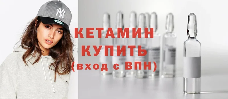 мега как зайти  Асбест  сайты даркнета какой сайт  Кетамин ketamine 